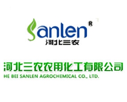 河北三農農用化工有限公司